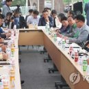 백옥축산 이미지