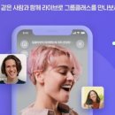 오픈마케팅그룹