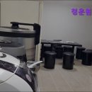 청운원룸고시원