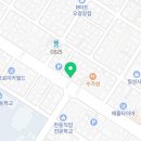 런드리라이프&커피포항죽도 이미지