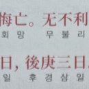 누림상사 이미지