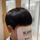 뽐나헤어