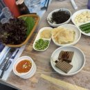 대왕초장 이미지