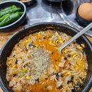 구미 형곡동 24시간 해장국 맛집 [들안길해장국]