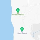 장항 무료경로식당 네이버블로그