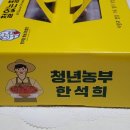 한우림농장 이미지