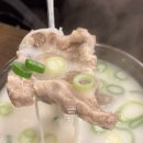 하남농업협동조합 | 광주설렁탕맛집 대양꼬리곰탕ㅣ 하남,진곡산단 20년넘은 인기1등 식당
