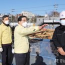 의창구청 이미지