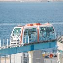 월미은하레일역 옆 이미지