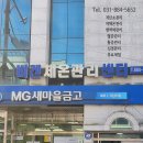 태평의료기 이미지