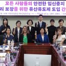 (주)모그온 이미지