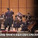 제23회 허준축제 티스토리