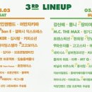 스탠딩커피 이미지