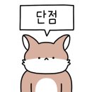 솔카페(Sol Cafe) 이미지