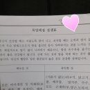 체질홍한의원 네이버블로그