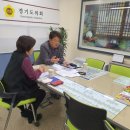 부서경로당 이미지