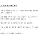 771005 이미지