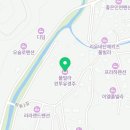 풀빌라런투유경주C