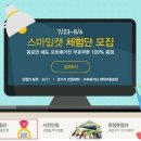스마일 캣 네이버블로그
