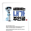 와이티어학원 이미지