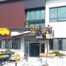 괴산군생활문화센터 이미지