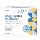 아리아유통 이미지