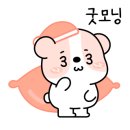 웃는아이어린이집 이미지