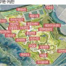 정원가든 이미지