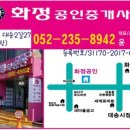 학문로 이미지
