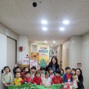 성락어린이집 이미지