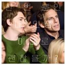 브레드102 이미지