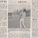 나인홀 이미지