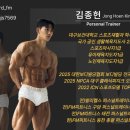 FM피트니스 동천점 이미지