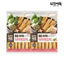 동방야채 이미지