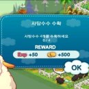 마녀팜