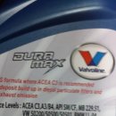 현대카공업사 이미지