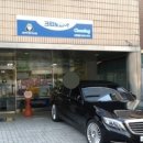 크린토피아서리풀점