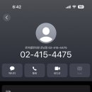 바비한의원 이미지