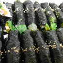 성효꼬마김밥 이미지