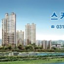 삼보부동산중개사무소 이미지