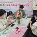 대구동부교육지원청 이미지