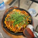 충주댐주유소 이미지