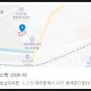 비산염색공단로 이미지