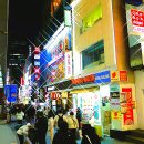 명동