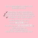 위뜨 토탈스튜디오 (12) 촬영 셀렉실, 셀렉 후기