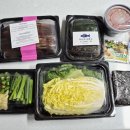 유니네 | 겨울별미 포항 죽도시장 과메기 유니네 택배 후기