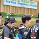 더원태권도장 이미지