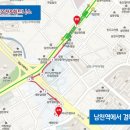 대영온천 - 남구 황령대로492번길 10 | 대영온천