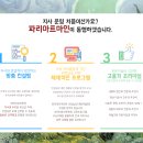 세무회계마인