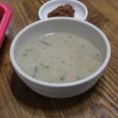 정미네식당 이미지